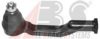 KAVO PARTS 5011077 Tie Rod End